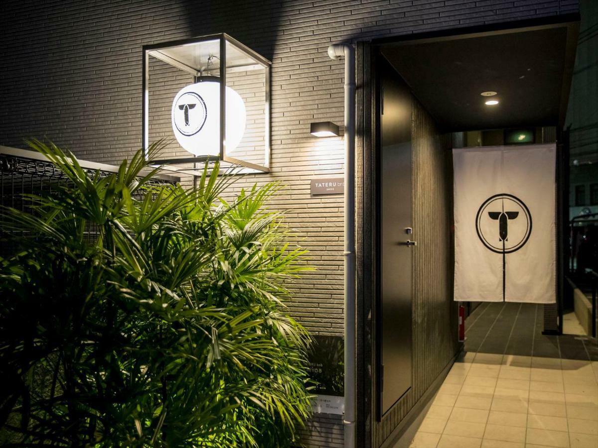Appartamento Trip Pod Chiyo B Hakata  Esterno foto
